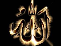 Mendahulukan Allah