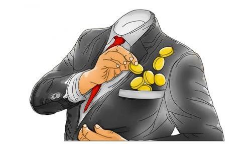 Rugikan  Negara Rp1,1 Miliar, Mantan Bupati Inhil dan Direktur PT GCM Tersangka