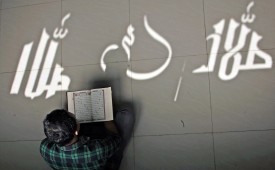 Suami Wajib Mengupayakan Istri Naik Haji?
