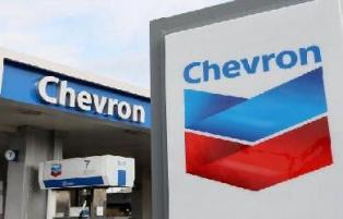 Chevron Kecewa, Namun Siap Dukung Keputusan Pemerintah