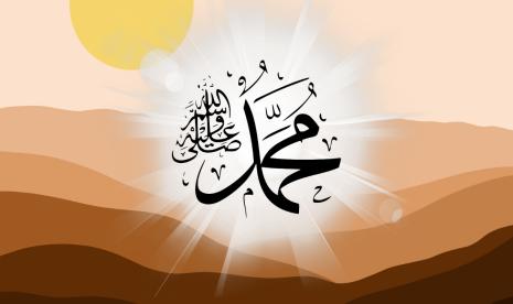 Pesan Rasulullah untuk Para Pemuda