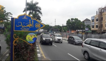 Dinilai Langgar Aturan Kampanye, Gambar Petanaha Pekanbaru Di Taman Dicopot