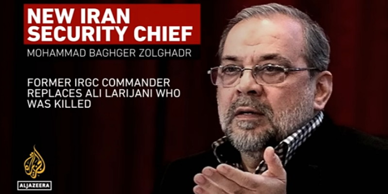 Iran Tunjuk Veteran Perang Irak sebagai Pengganti Ali Larijani