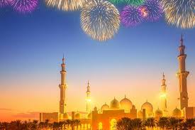 Tahun Baru Islam 2025 dan jadwal puasa sunnah Tasua serta Asyura
