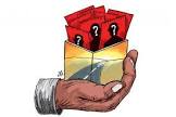 27 WNI Mancanegara Gugat Presidential Threshold 20 Persen