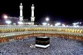 Bukan Sekadar Harta, Ini yang Dibutuhkan untuk Berhaji ke Tanah Suci