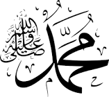 Keseimbangan yang Diajarkan Nabi Muhammad