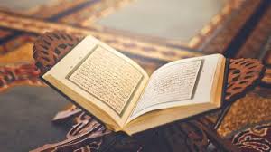 Mengapa Surah at-Taubah tak Diawali Bismillah?