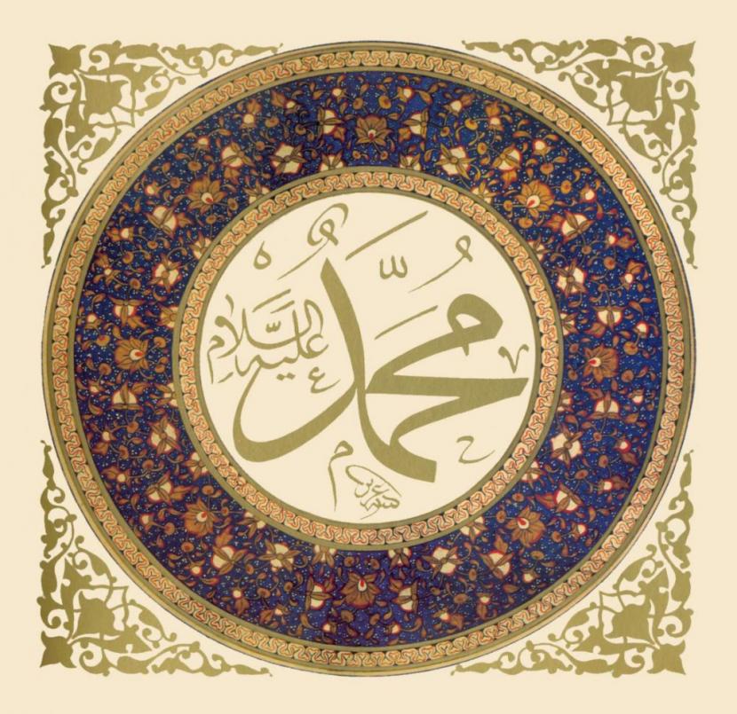 Memaknai Cinta Kepada Rasul SAW