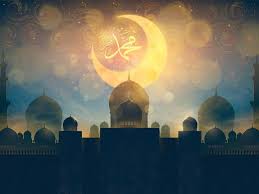 Benarkah Maulid Nabi Diinisiasi Shalahuddin al Ayubi?