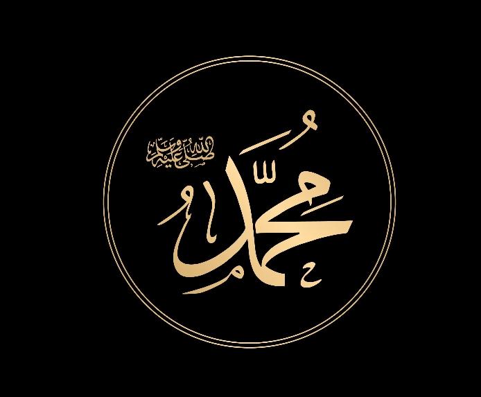 Kunci Kesuksesan Rasulullah Sebagai Pedagang