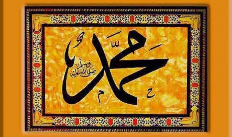 Kemampuan Nabi Muhammad SAW Menyelami Jiwa Para Sahabat