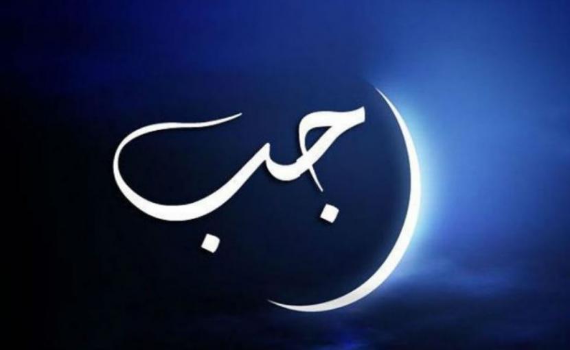 Keutamaan Bulan Rajab