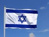 Israel Larang Perjalanan ke AS