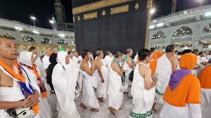 Hendaknya Cari Teman yang Baik Saat Berhaji