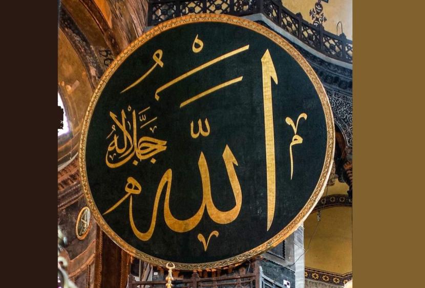 Kenikmatan  Taat kepada Allah