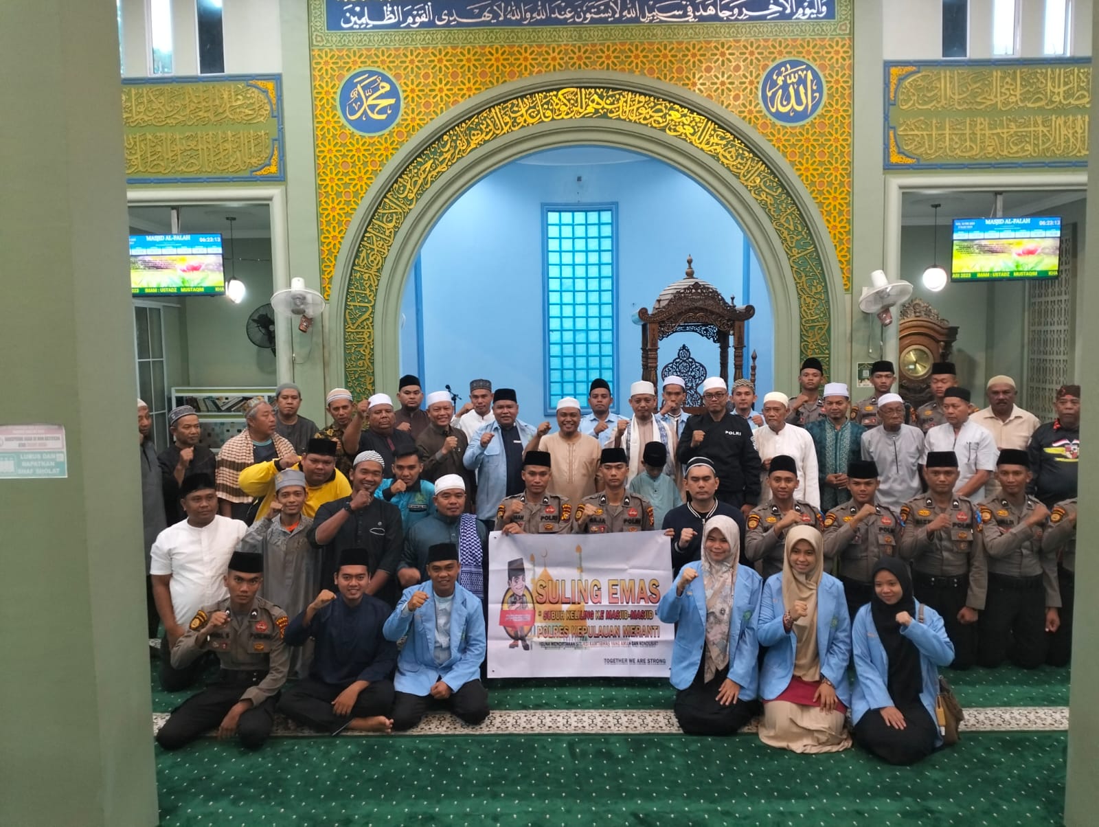 BKRMI Kepulauan Meranti Sambut Silahturahmi BKRMI Kabupaten Siak.