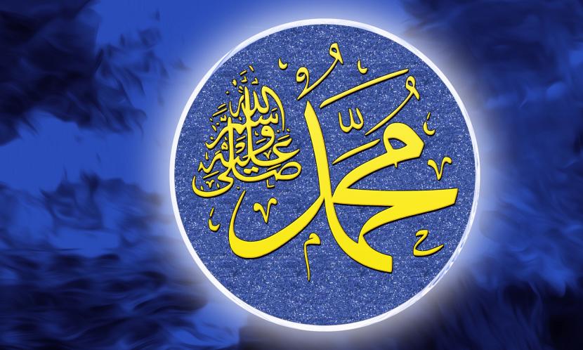 Rasulullah SAW Perlakukan Ahli Maksiat dengan Bijak dan Kasih Sayang, Bagaimana dengan Kita?