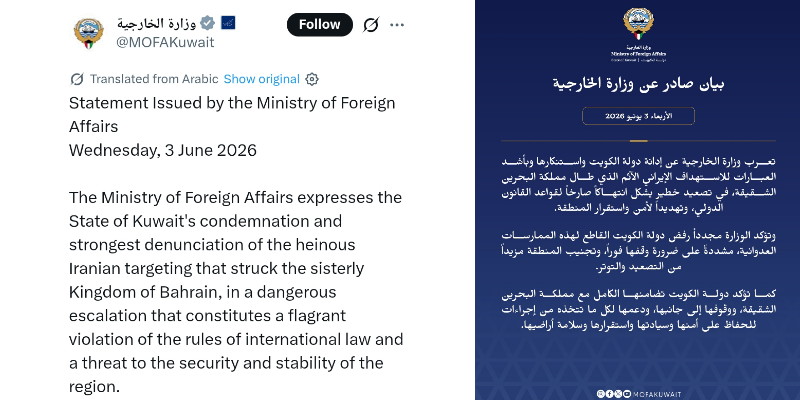 Kuwait Sebut Serangan Iran ke Bahrain Keji dan Berbahaya