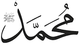 Akhlak Rasulullah Ketika Hendak Tidur