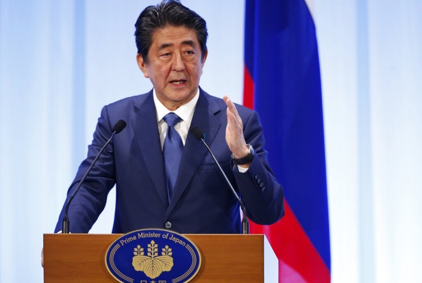 Jepang Bersiap Umumkan Status Keadaan Darurat