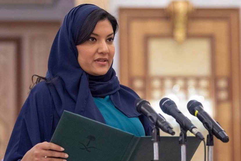 Putri Reema: Evaluasi Hubungan Saudi-AS Adalah Hal Positif