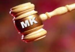 Digugat Mukhtarudin Ke MK, Penetapan Paslon Yofi-Khairizal Ditunda