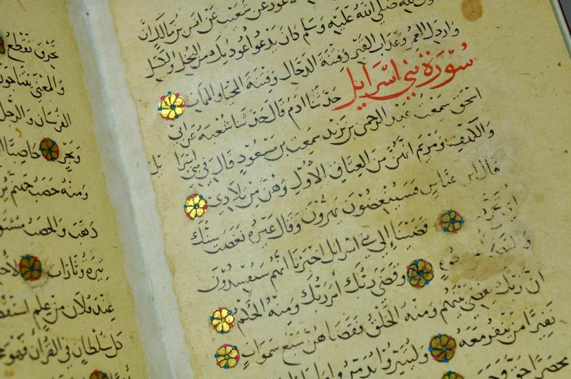 Ilmu Dikumpulkan Ulama dengan Susah Payah, Masihkah Umat Islam Mengkajinya?