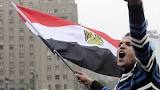Mesir Kembali Berlakukan Keadaan Darurat Tiga Bulan ke Depan