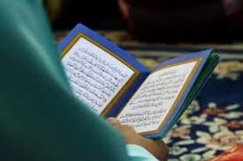 Keutamaan Surah Yasin