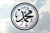 Sakit Hati Wanita Cinta Pertama Nabi Muhammad SAW