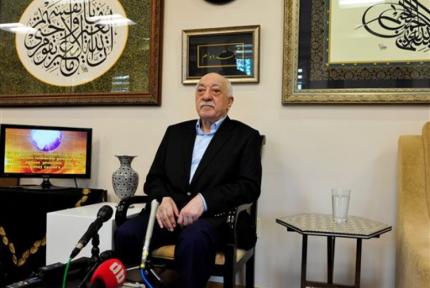 Trump akan Mengekstradiksi Fethullah Gulen