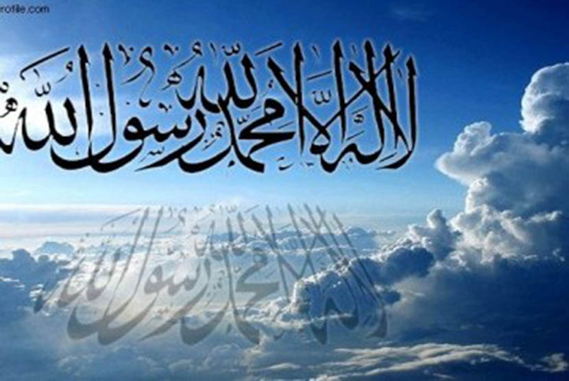 Manfaat yang akan Diperoleh Muslim dari Membaca Tahlil Kelak di Alam Kubur