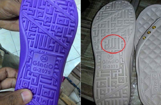KH Luthfi Bashori Laporkan Pabrik Pembuat Sandal Bermotif Lafaz Allah ke Polda Jatim