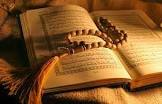 Perlukah Berwudhu Saat Menyentuh Mushaf Alquran?