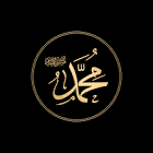 Mengganti Nama yang Buruk dengan Nama yang Baik Termasuk Sunnah Mulia