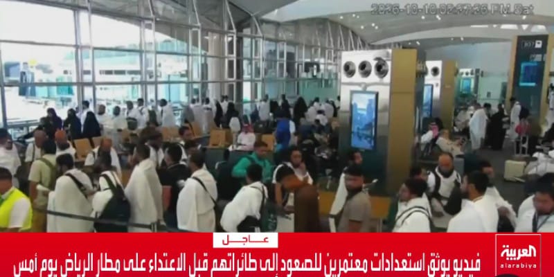 Arab Saudi Perpanjang Penutupan Bandara Riyadh Usai Serangan Houthi