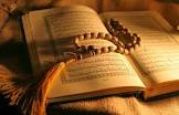 Bagaimana Para Sahabat Belajar Al-Qur’an kepada Nabi?