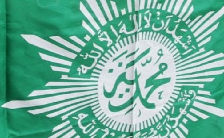 PD Muhammadiyah Pekanbaru Gelar Rapat Koordinasi Pemenangan Caleg MU