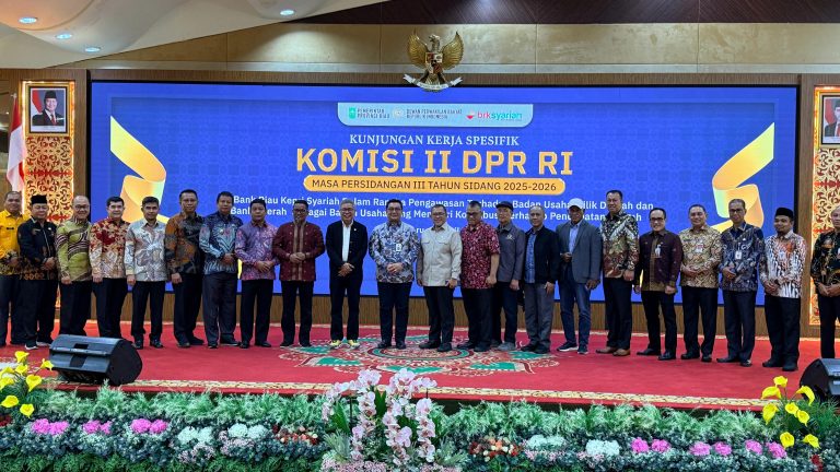 Bupati Pelalawan Hadiri Kunker Komisi II DPR RI di Riau
