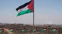 Palestina: AS tak Bisa Lagi Jadi Mediator Perdamaian