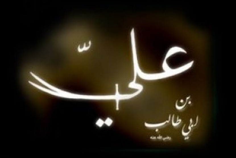 Benarkah Para Khalifah Bani Umayyah Perintahkan Melaknat Ali Bin Abi Thalib dan Ahlul Bait?